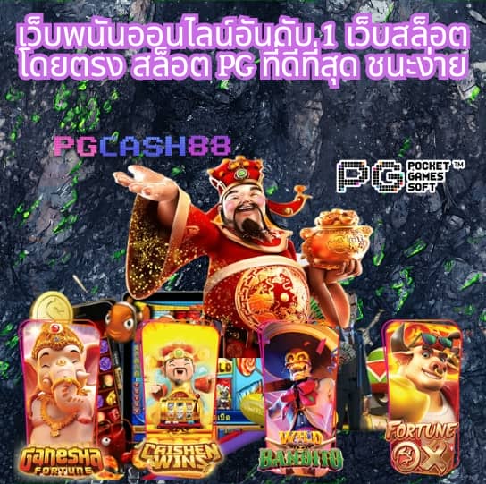 สล็อตฝากถอน true wallet ไม่มีขั้นต่ํา